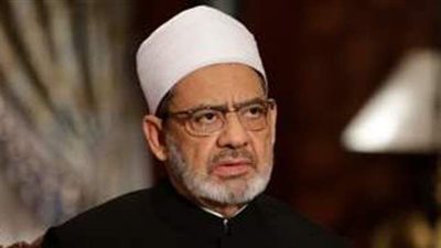 شيخ الأزهر يعزي العراق في ضحايا مستشفى بغداد