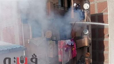حريق هائل يلتهم شقة في كفر الزيات بالغربية | صور