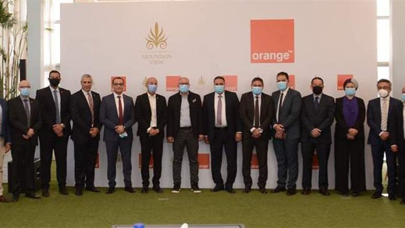توقيع اتفاقية التعاون