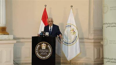 وزير التعليم: إعلان ضوابط المواد خارج المجموع للثانوية العامة بعد العيد