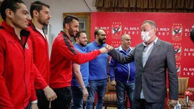 بعد إنجاز كأس مصر.. مجلس إدارة الأهلي يكرم أبطال كرة اليد