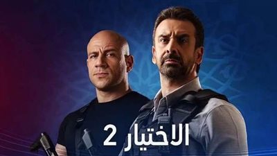 من هو المتهم الحقيقي بتسريب وثائق جهات سيادية لقطر؟ الاختيار 2