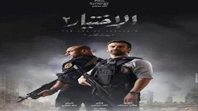 بعد ظهوره بمسلسل الاختيار 2.. من هو المضيف الجوي المتهم بتسريب وثائق سرية للدولة إلى الخارج