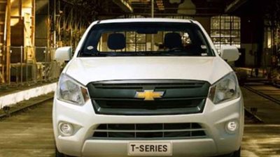 شيفروليه الدبابة 2022 في السوق المصري.. أسعار ومواصفات