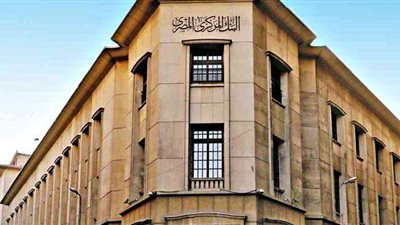 نشرة الاقتصاد.. أبرزها: الأربعاء اجتماع لجنة السياسات النقدية بدلا من الخميس.. شعبة الدخان تستغيث بالسيسي لإنقاذ مصانع المعسل.. واستقرار مواد البناء وتوقعات بالانتعاش عقب انتهاء الأعياد