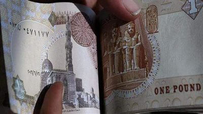 طريقة الحصول على 