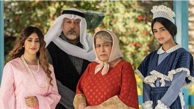 مارغريت الحلقة 13.. 