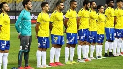 غدا.. الإسماعيلي يواجه تليفونات بني سويف وديا