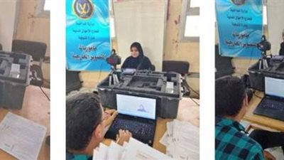 مأموريات لاستخراج البطاقات الشخصية للمرضى بالمستشفيات وكبار السن بالمنازل