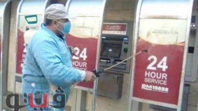 تكثيف أعمال التطهير والتعقيم بشوارع الشرقية ومصالحها الحكومية