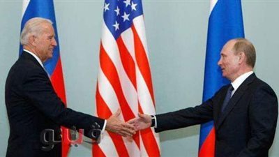 موعد قمة بايدن - بوتين إلى المجهول