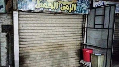 استكمال رصف شارع البحر الأعظم بالجيزة | صور