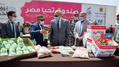 قوافل أبواب الخير تصل محافظة القليوبية وتوفر 134 طن مواد غذائية ودواجن لـ 10 آلاف أسرة بالمحافظة