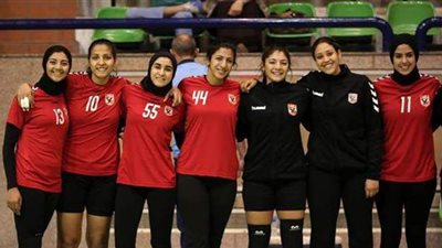 الأهلي يلتقي الزمالك في قمة دوري سيدات اليد.. غداً