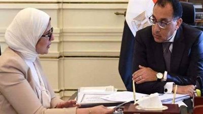 مدبولي يتابع مع وزيرة الصحة موقف تنفيذ المنشآت الصحية في 