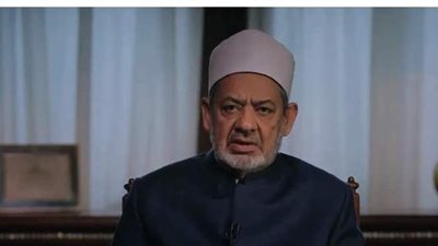 شيخ الأزهر: اقتحام الفقه المعوج لحياتنا نتج عنه فوضى الزواج والطلاق