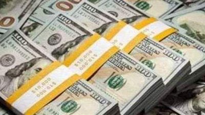 سعر الدولار في 14 بنكا بنهاية تعاملات اليوم الاثنين 26-4-2021