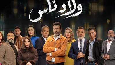 «ولاد ناس» الحلقة 15.. نجل سائق الأتوبيس المتوفى يهاجم إيهاب فهمي على الهواء