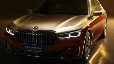 «بي. إم. دبليو» تطرح 25 سيارة شاينينج شادو 760 تضاهي مايباخ |صور