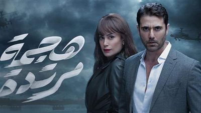 دينا تواجه سيف بالحقيقة المرة في الحلقة 14 من مسلسل 