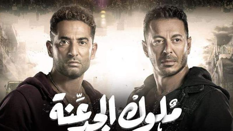 ملوك الدعنة