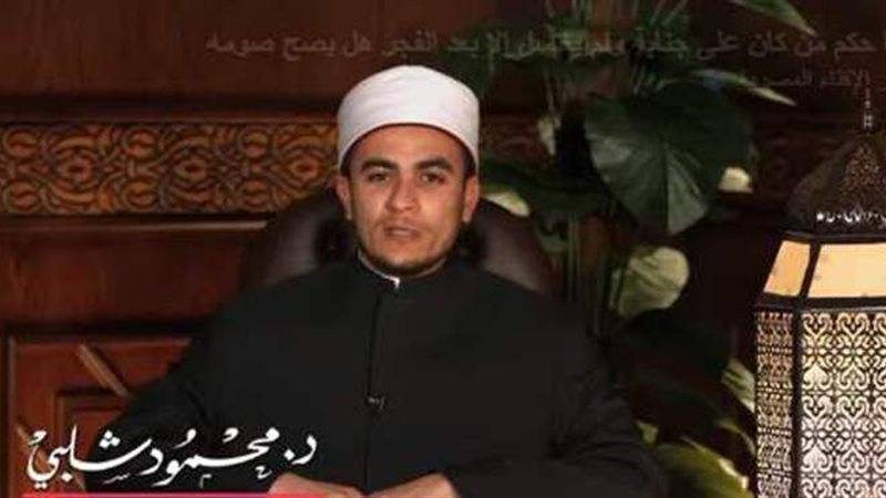 فيتو