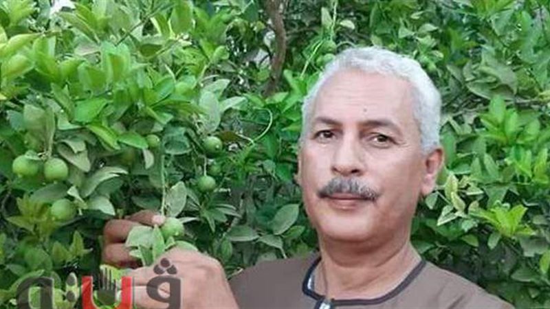 نقيب عام الفلاحين