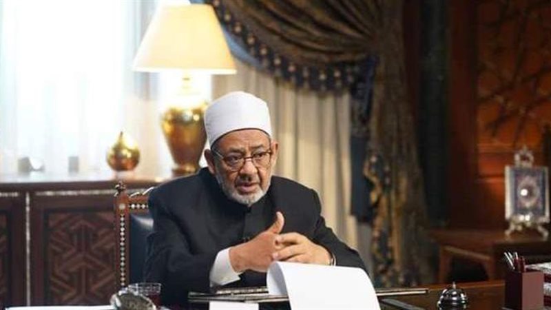 فيتو