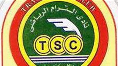 الترام من المجد لدوري الحرافيش.. توج ببطولة كأس مصر عام 1939.. سجل حضور في الدوري 10 مواسم.. وحقق فوزه الأخير على الأهلي في 63