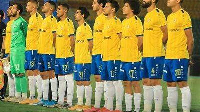 اليوم.. الإسماعيلي يواجه تليفونات بني سويف ودياً