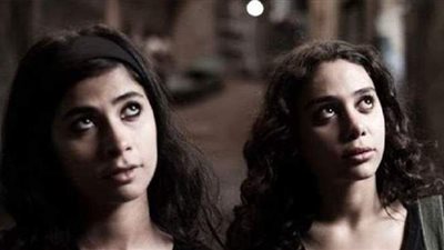 قرار جديد ضد خادمة سرقت سيارة شقيقة الفنانة روبي