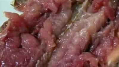 ضبط 1680 كيلو 