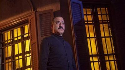 نسل الأغراب.. تعرف على وصية عزيزة لحبيبها القديم علي الغريب | فيديو