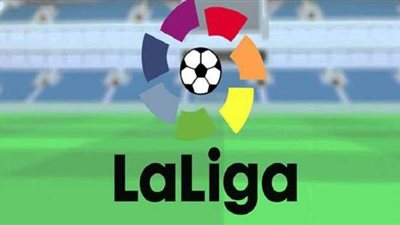 بشرى سارة لجماهير الدوري الإسباني بشأن العودة للمدرجات