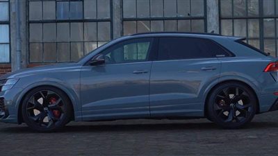 رفع صوت المحرك  فرق الاختلاف بين سيارة أودي RS Q8 ولامبورجيني أوروس|فيديو