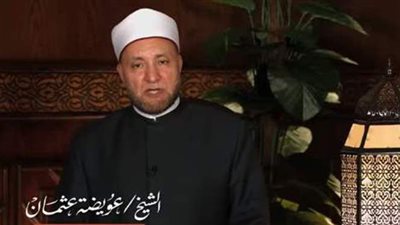 هل الزواج في رمضان عذر يبيح للعروسين الإفطار؟.. الإفتاء تجيب | فيديو