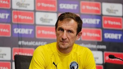 مدرب بيراميدز: مباراة نامونجو مهمة رغم التأهل لربع نهائي الكونفدرالية