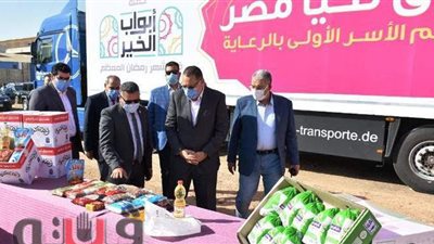 محافظ الشرقية يستقبل قافلة صندوق تحيا مصر لدعم الأسر الأكثر احتياجا