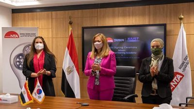 المعهد الكوري المتقدم للعلوم والتكنولوجيا KAIST ينضم لقائمة شركاء الأكاديمية الوطنية للتدريب| صور