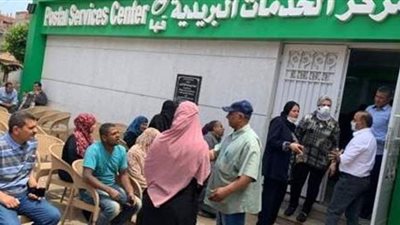 التأمينات تنفي إيقاف صرف المعاشات على البطاقات القديمة