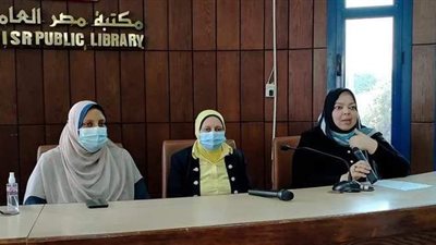 «دمج ذوى الاحتياجات الخاصة بالمجتمع».. ندوة بمكتبة مصر العامة بالمنيا