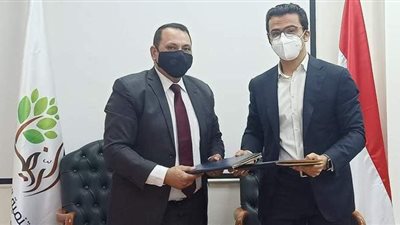 مذكرة تفاهم بين 