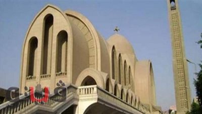 بسبب كورونا.. مطرانية بني مزار بالمنيا تلغي التهاني بالحضور في عيد القيامة