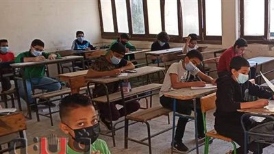 انتهاء العام الدراسي الجاري لطلاب الصفين الرابع الابتدائي والأول الإعدادي