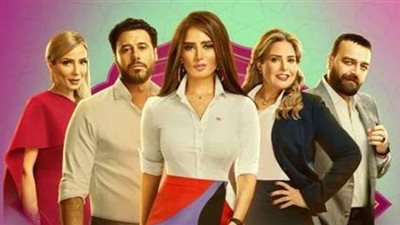 أبرزهم «كله بالحب».. مسلسلات خسرت الجمهور بسبب خلافات أبطالها