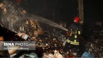 حريق هائل يلتهم أكبر سوق بمدينة مشهد الإيرانية | فيديو وصور