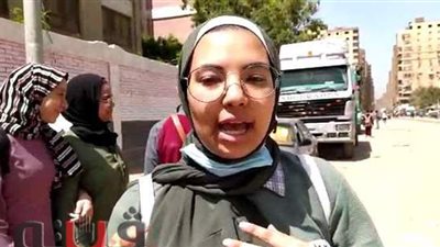 طالبة بأولى ثانوي: الكيمياء أصعب من الفيزياء والأحياء في الامتحان المجمع | فيديو