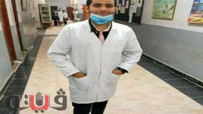 مات وهو صائم.. «طه السيد» طالب لقي حتفه في مباراة خماسية بالشرقية