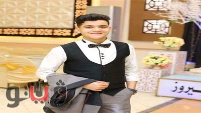 حوادث بلع اللسان في الملاعب الخماسية بالشرقية.. «طه السيد» ثاني الضحايا بعد لاعب شباب القنايات.. والأهالي يطالبون الدولة بالتدخل