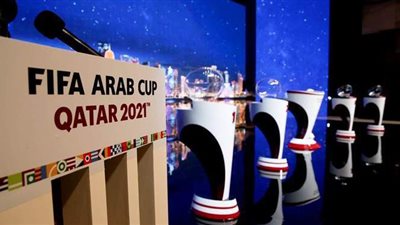 اليوم.. سحب قرعة كأس العرب بمشاركة منتخب مصر
